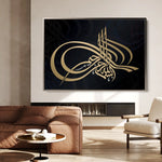 Islamic 001 Canvas Art 60 x 40 cm / Black