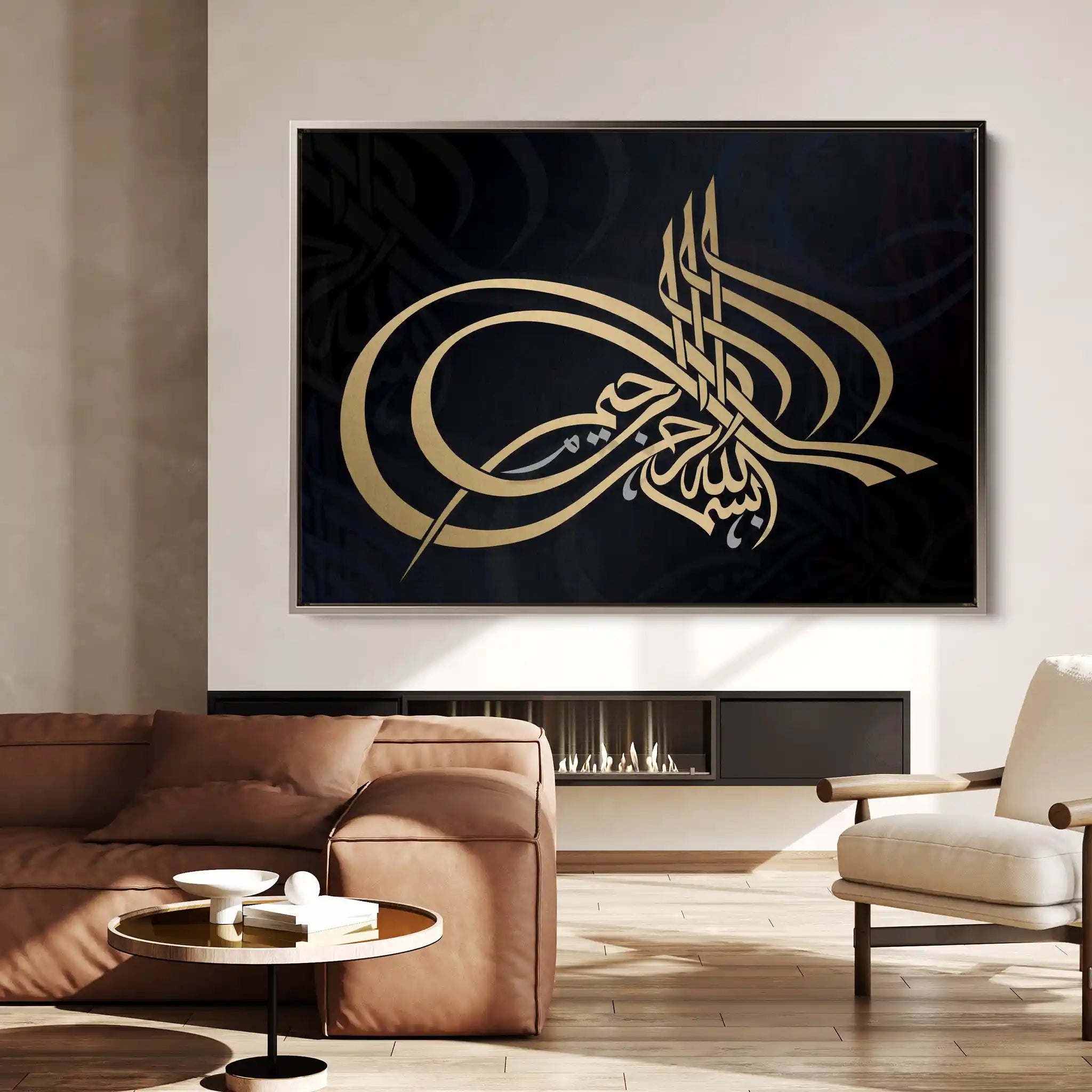 Islamic 001 Canvas Art 60 x 40 cm / Black