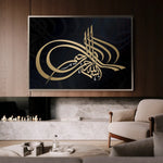 Islamic 001 Canvas Art 60 x 40 cm / Black
