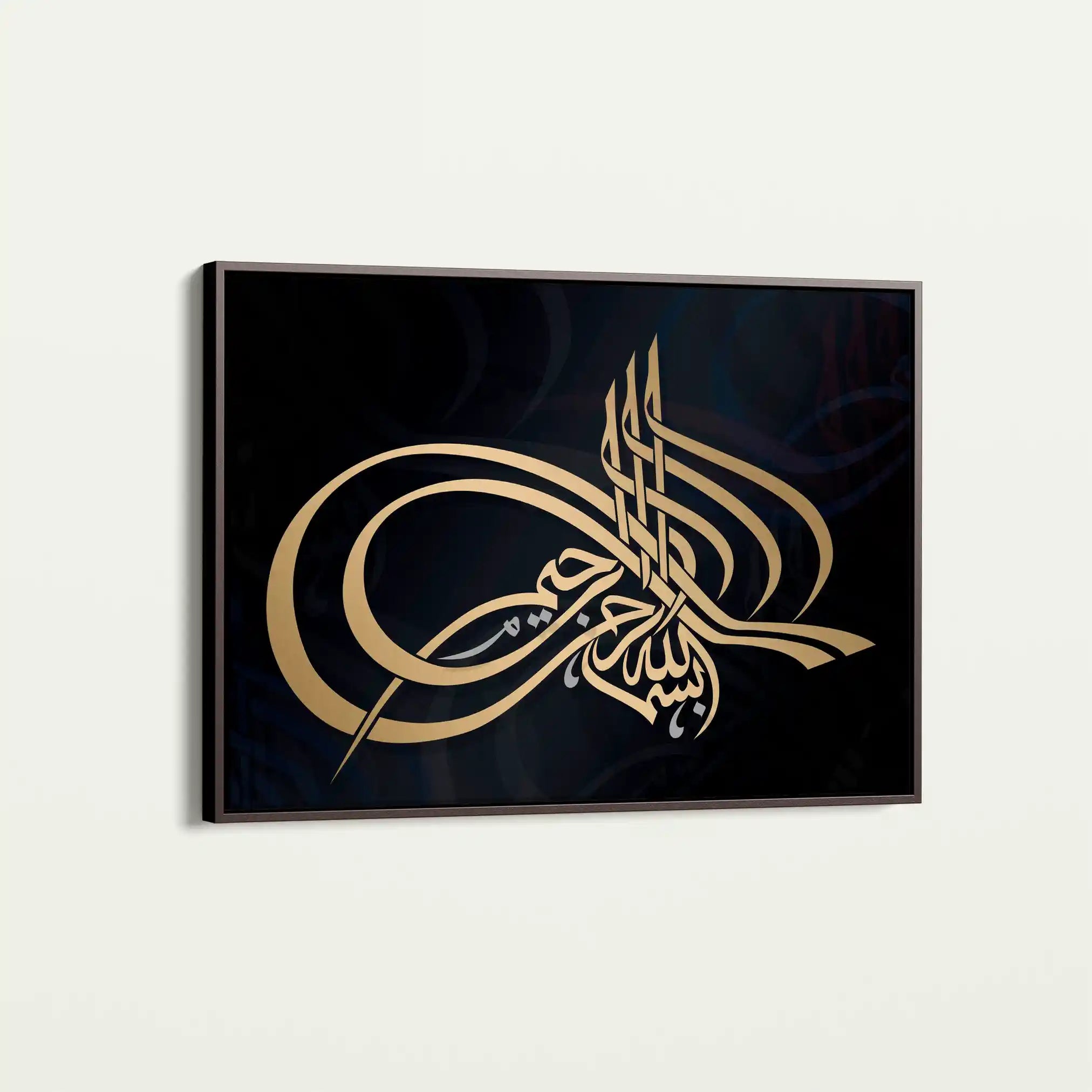 Islamic 001 Canvas Art 60 x 40 cm / Black