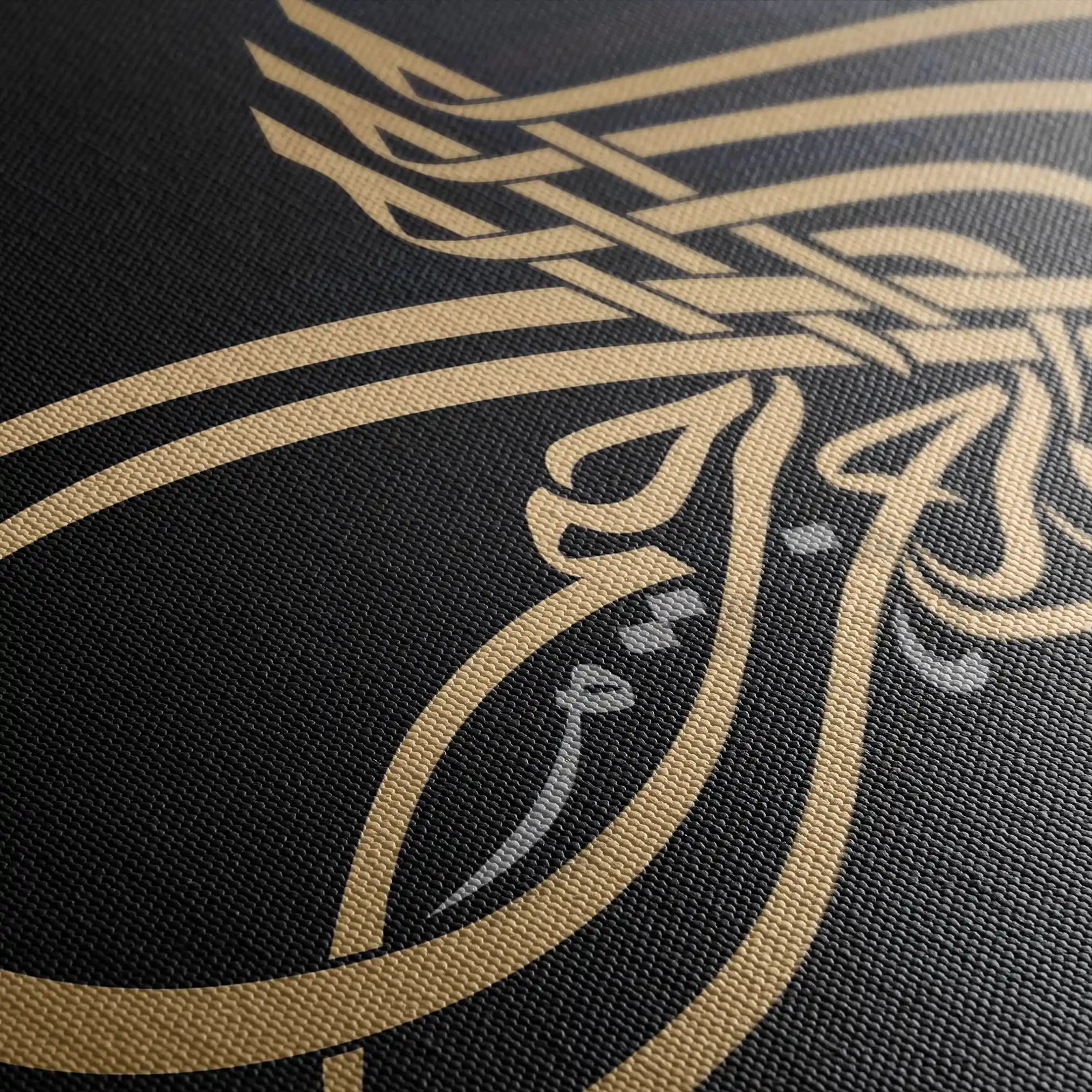 Islamic 001 Canvas Art 60 x 40 cm / Black