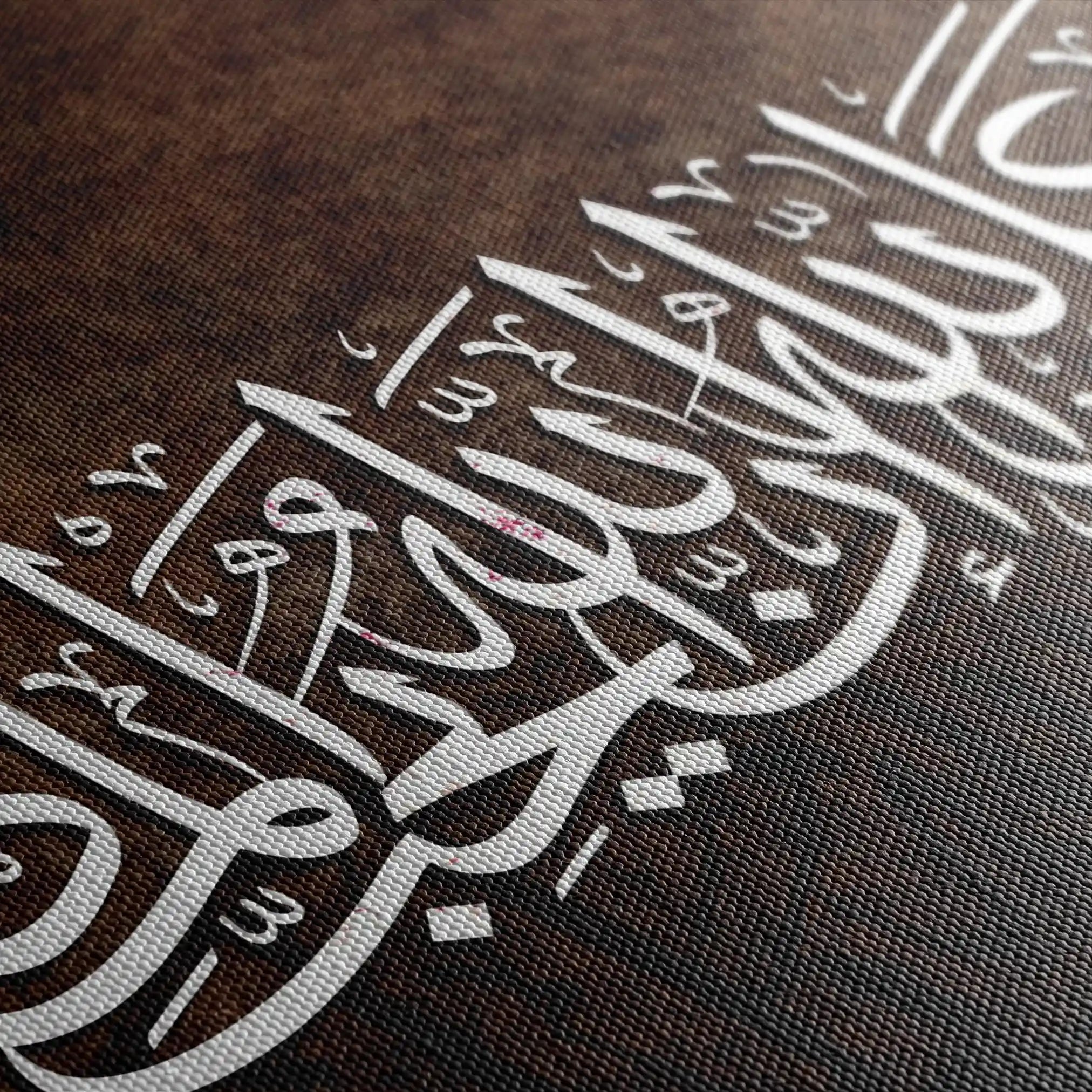 Islamic 002 Canvas Art 60 x 40 cm / Black