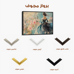 Classic 003 Canvas Art 60 x 40 cm / Black