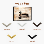 Animals 004 Canvas Art 60 x 40 cm / Black