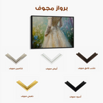 Classic 004 Canvas Art 60 x 40 cm / Black