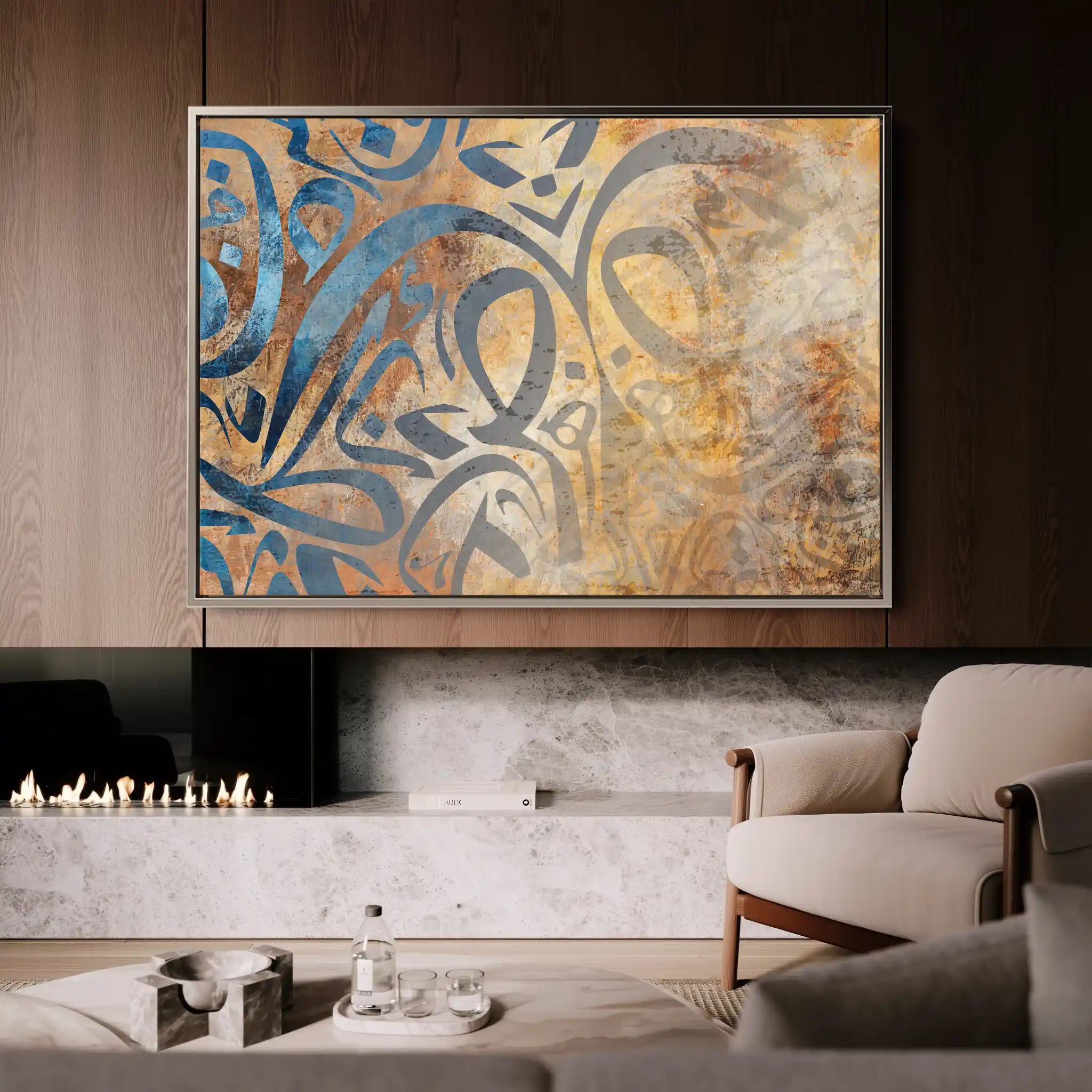 Islamic 004 Canvas Art 60 x 40 cm / Black