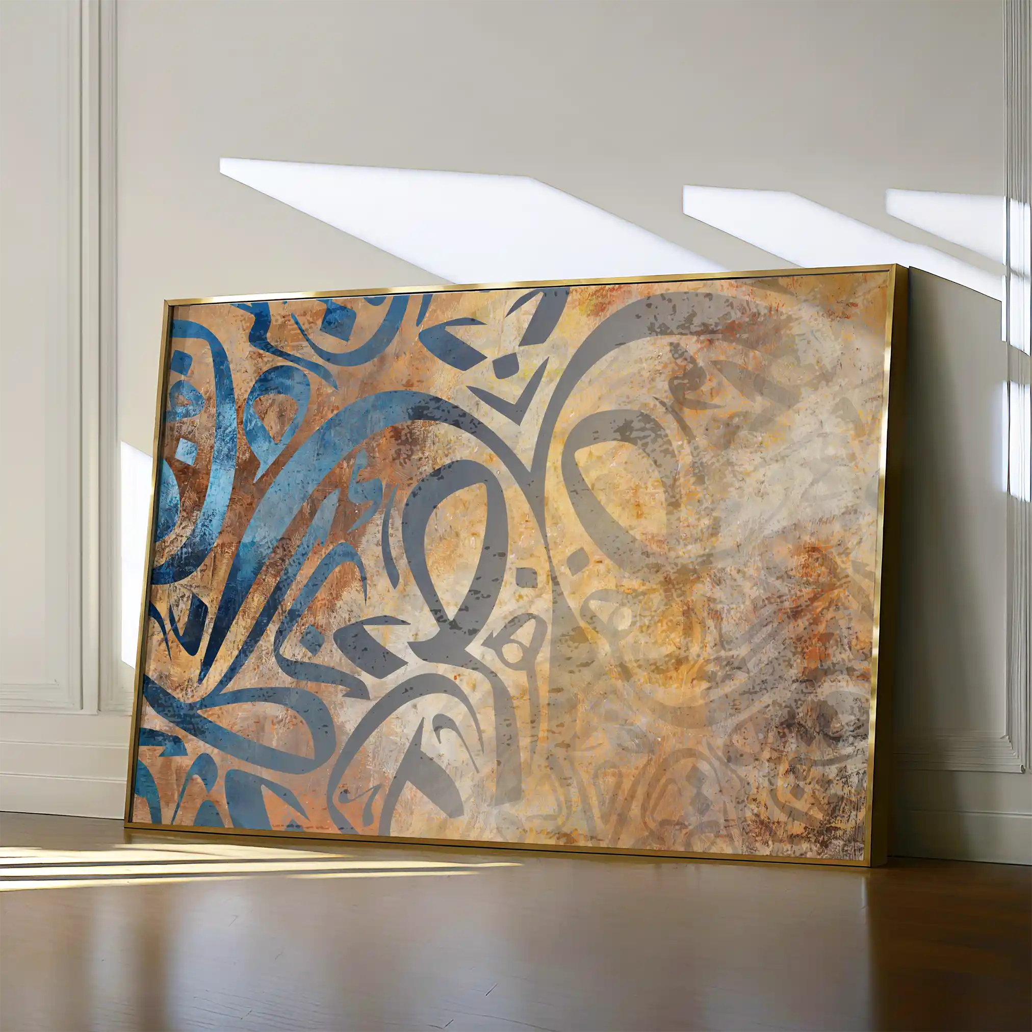 Islamic 004 Canvas Art 60 x 40 cm / Black