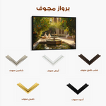 Orientalist 004 Canvas Art 60 x 40 cm / Black