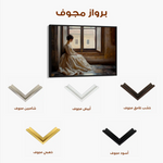 Classic 005 Canvas Art 60 x 40 cm / Black