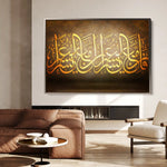 Islamic 005 Canvas Art 60 x 40 cm / Black