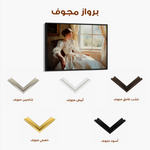 Classic 006 Canvas Art 60 x 40 cm / Black