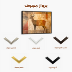 Animals 007 Canvas Art 60 x 40 cm / Black