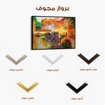 Landscape 007 Canvas Art 60 x 40 cm / Black