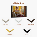 Classic 008 Canvas Art 60 x 40 cm / Black