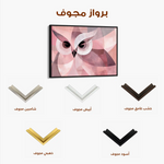 Animals 010 Canvas Art 60 x 40 cm / Black