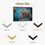 Classic 010 Canvas Art 60 x 40 cm / Black