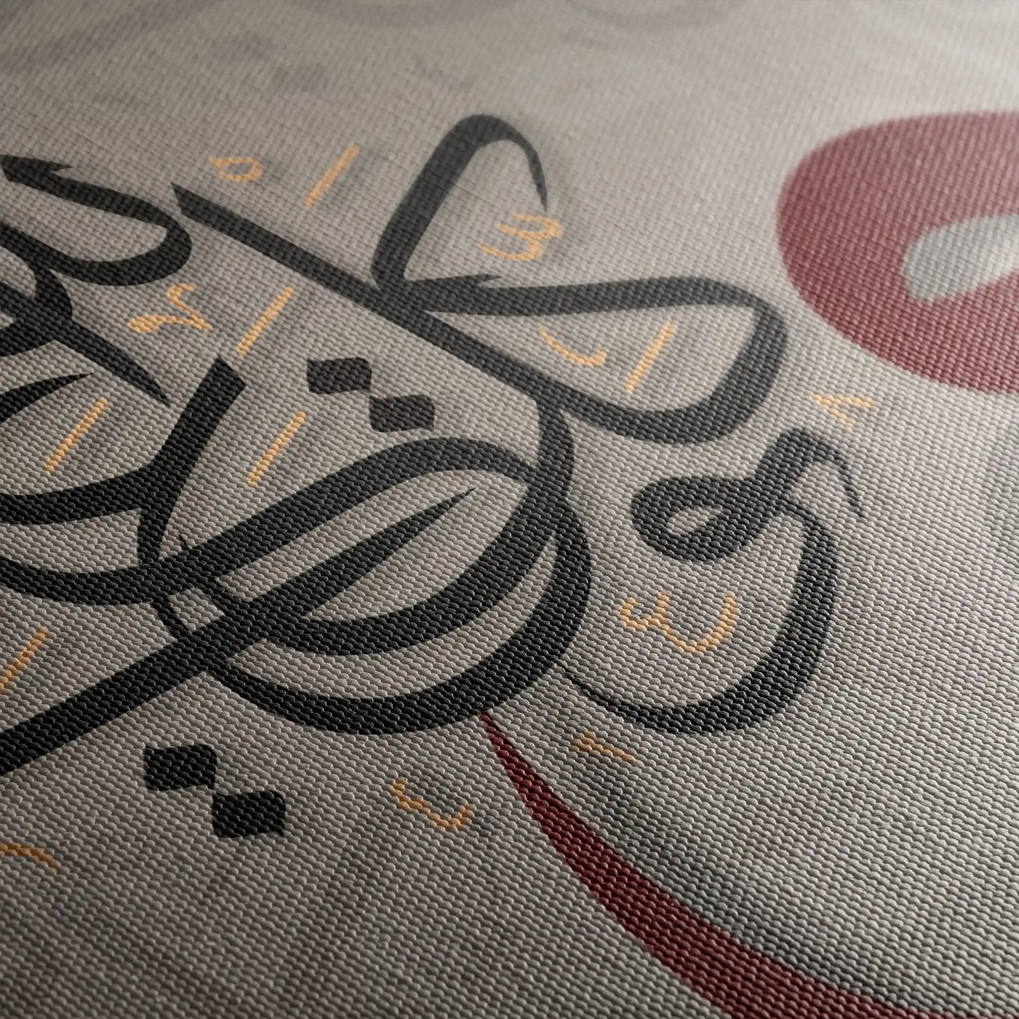 Islamic 010 Canvas Art 60 x 40 cm / Black