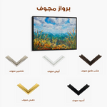 Landscape 010 Canvas Art 60 x 40 cm / Black