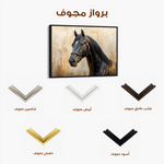 Horses 011 Canvas Art 60 x 40 cm / Black