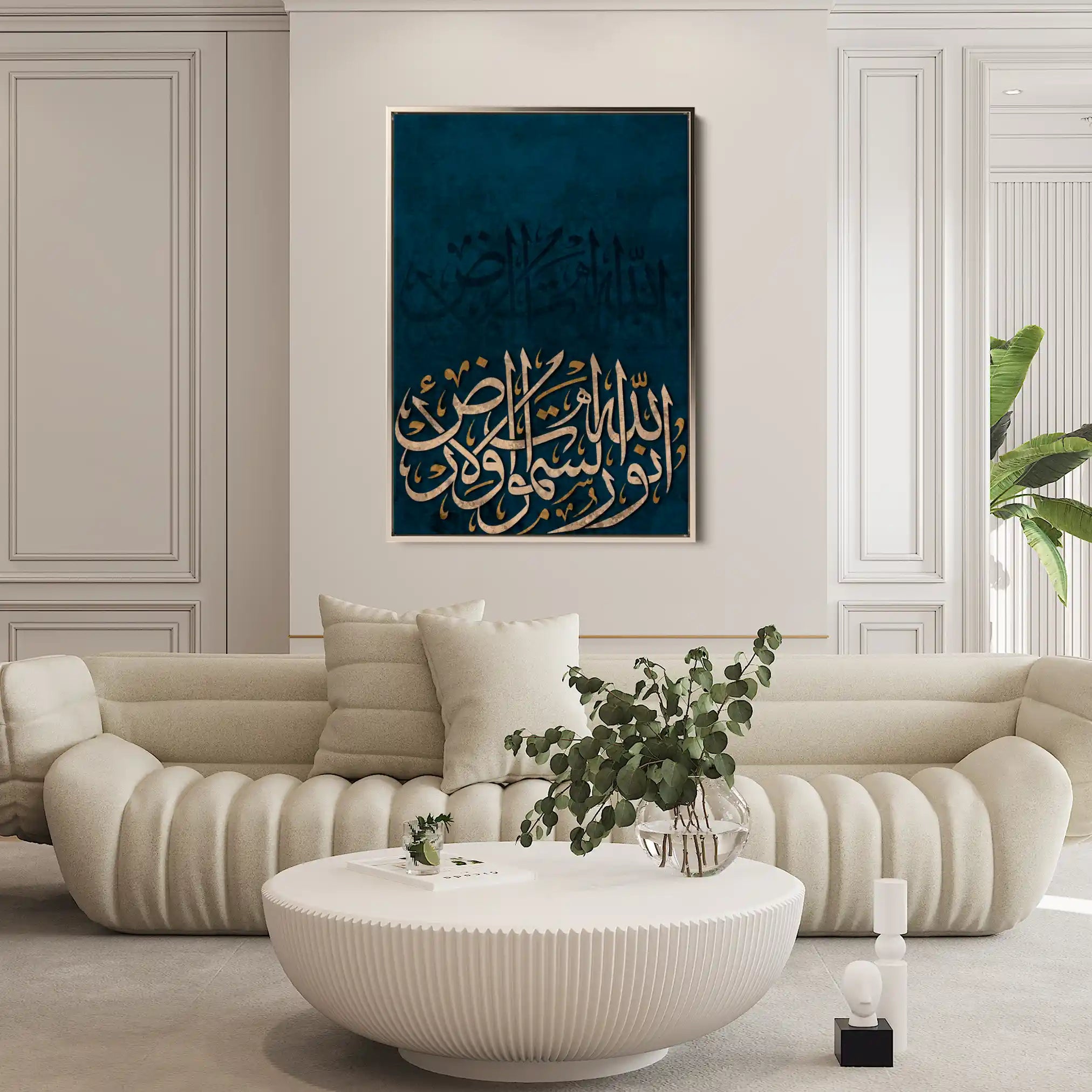 Islamic 012 Canvas Art 60 x 40 cm / Black