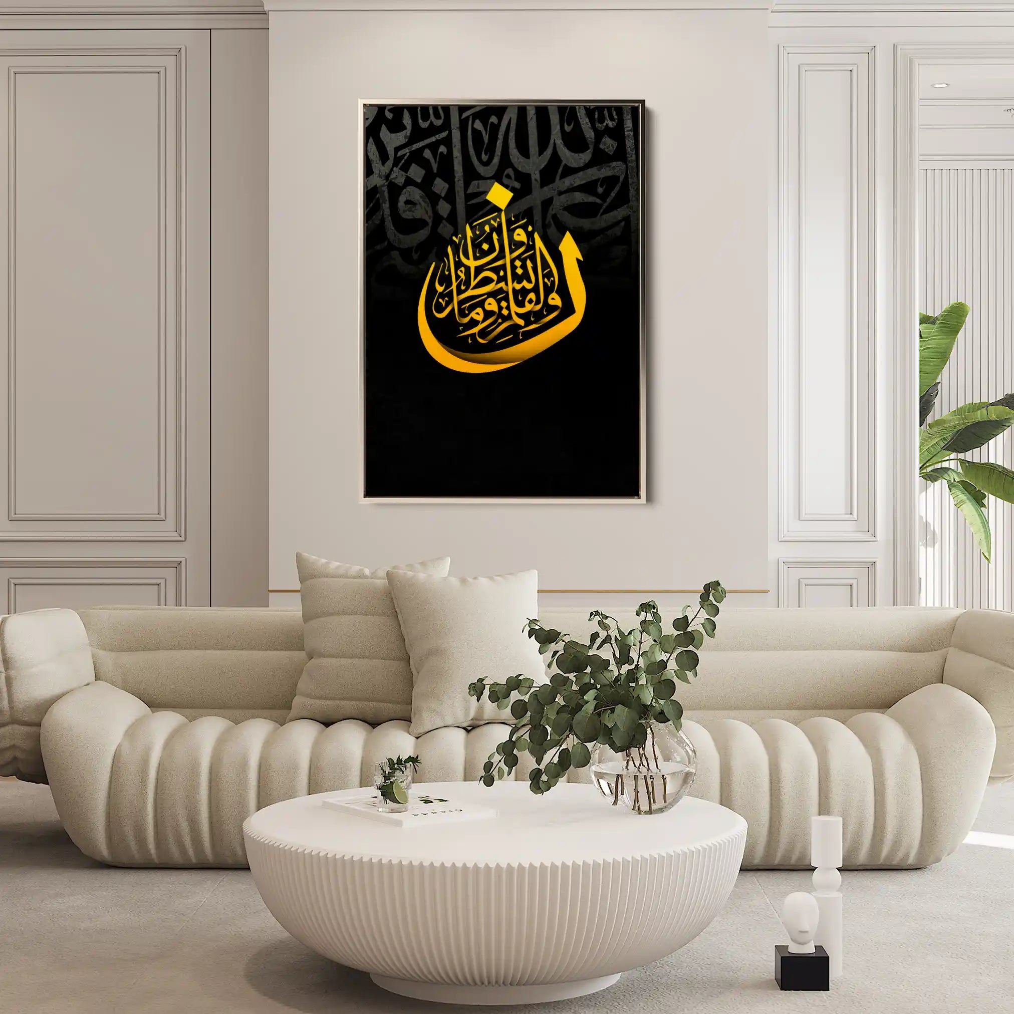 Islamic 013 Canvas Art 60 x 40 cm / Black
