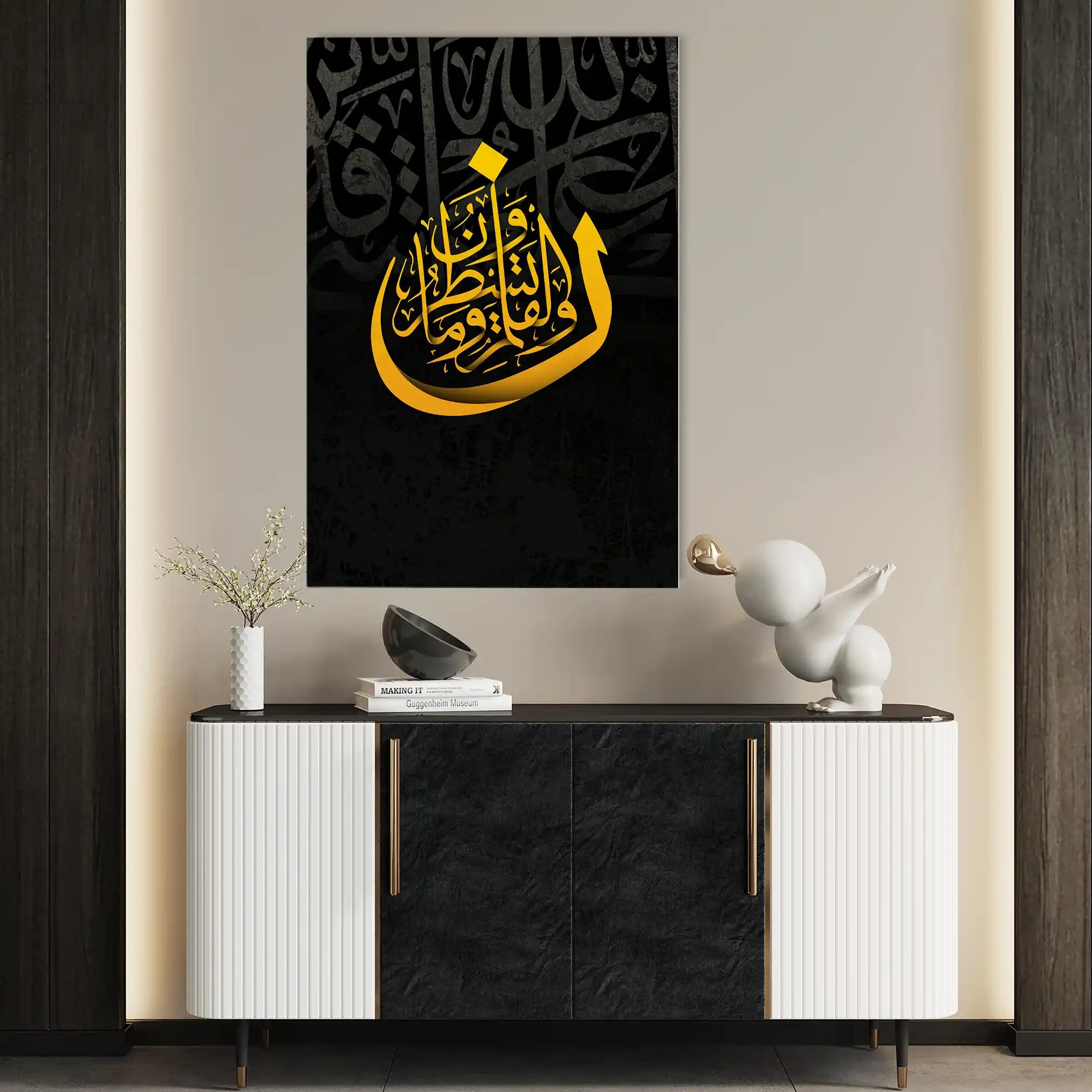 Islamic 013 Canvas Art 60 x 40 cm / Black