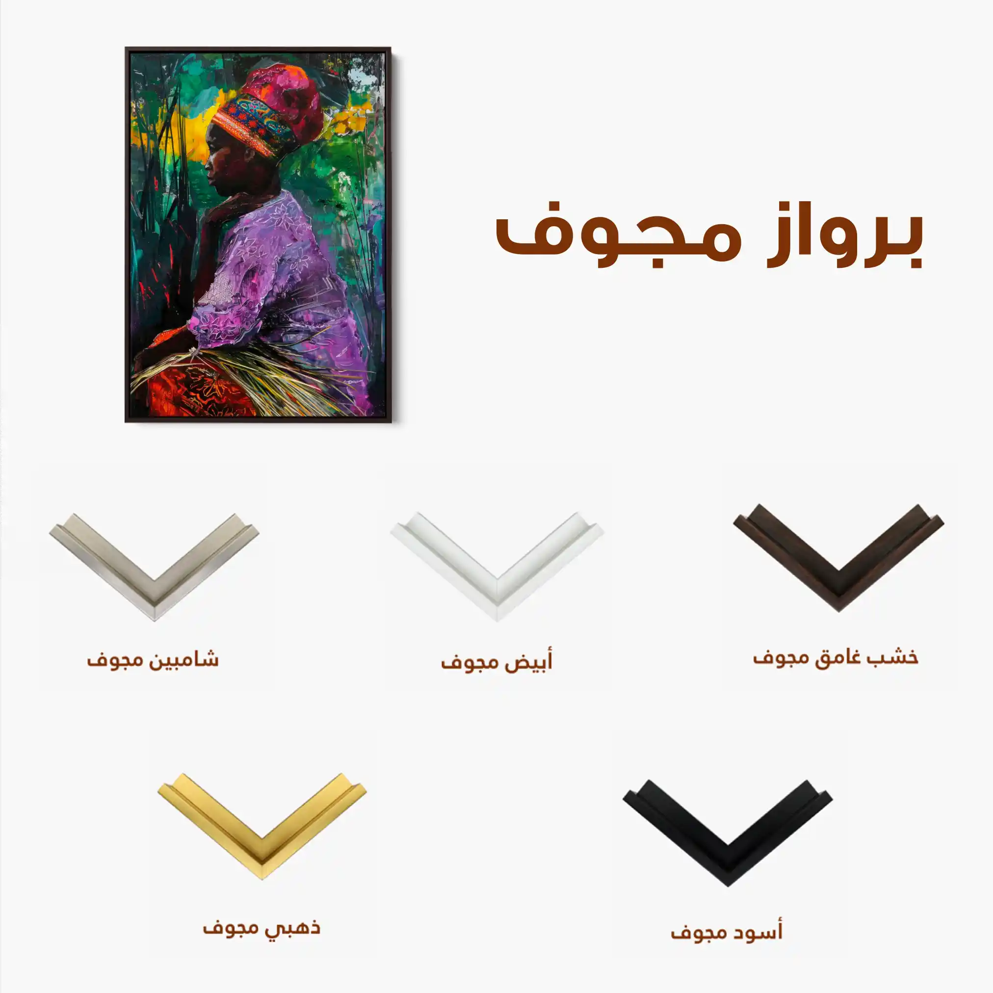 Portrait 013 Canvas Art 60 x 40 cm / Black