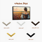 Classic 014 Canvas Art 60 x 40 cm / Black