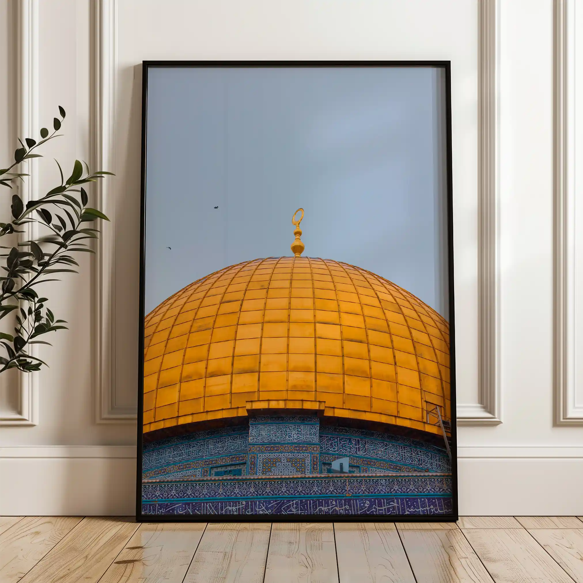 Palestine 014 Canvas Art 60 x 40 cm / Black