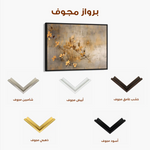 Floral 015 Canvas Art 60 x 40 cm / Black