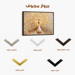 Animals 016 Canvas Art 60 x 40 cm / Black