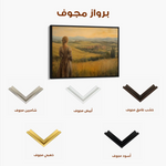 Classic 017 Canvas Art 60 x 40 cm / Black