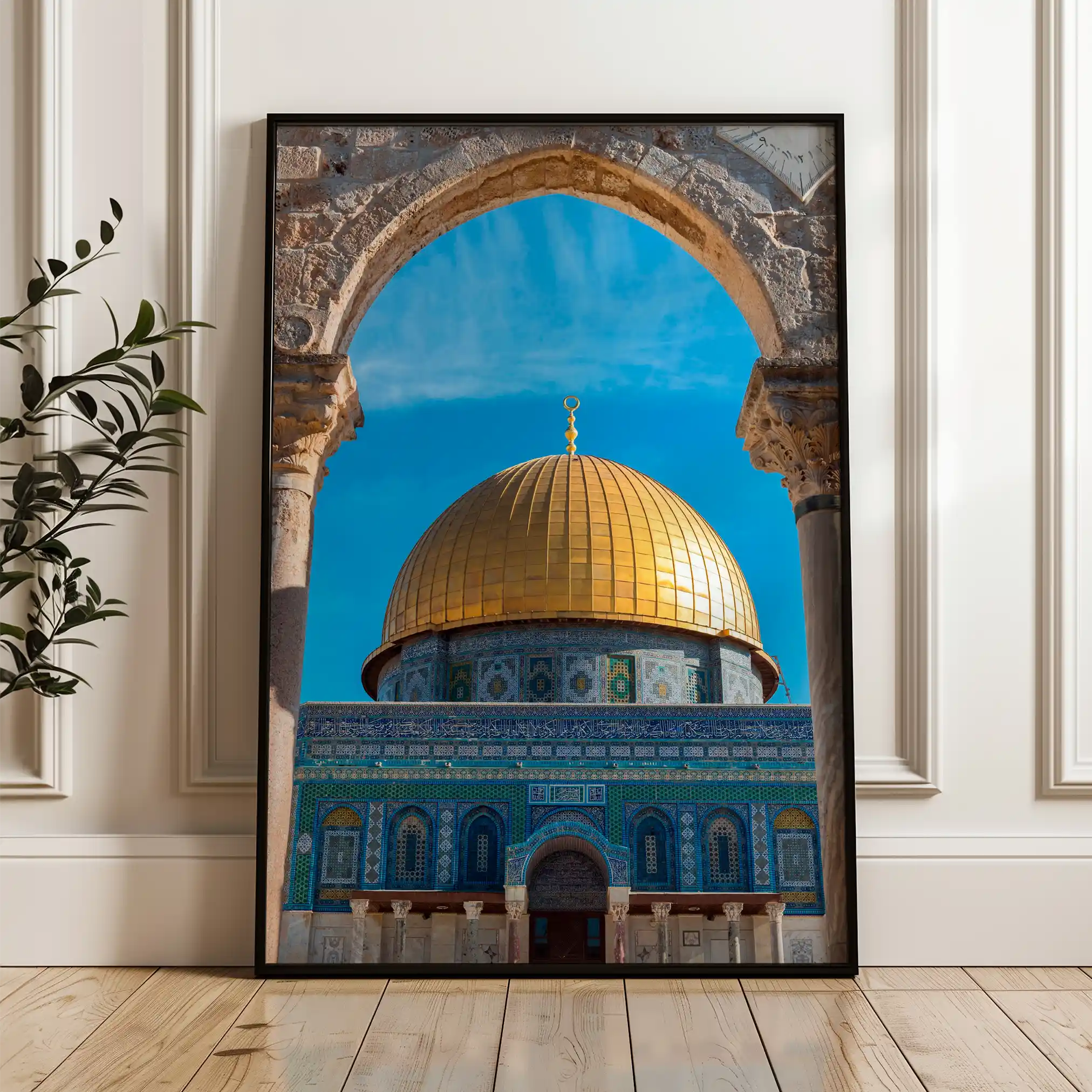 Palestine 017 Canvas Art 60 x 40 cm / Black