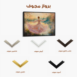 Classic 018 Canvas Art 60 x 40 cm / Black