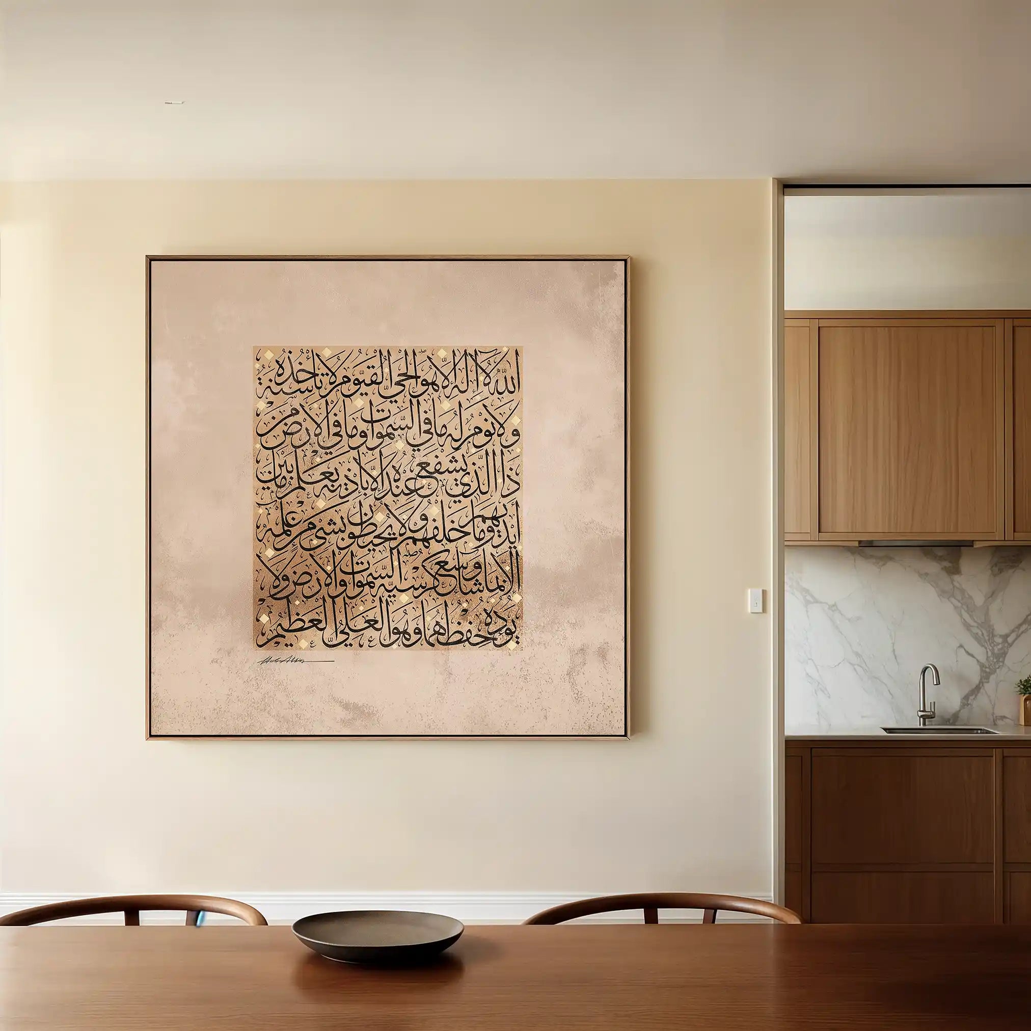 Islamic 018 Canvas Art 60 x 60 cm / Black