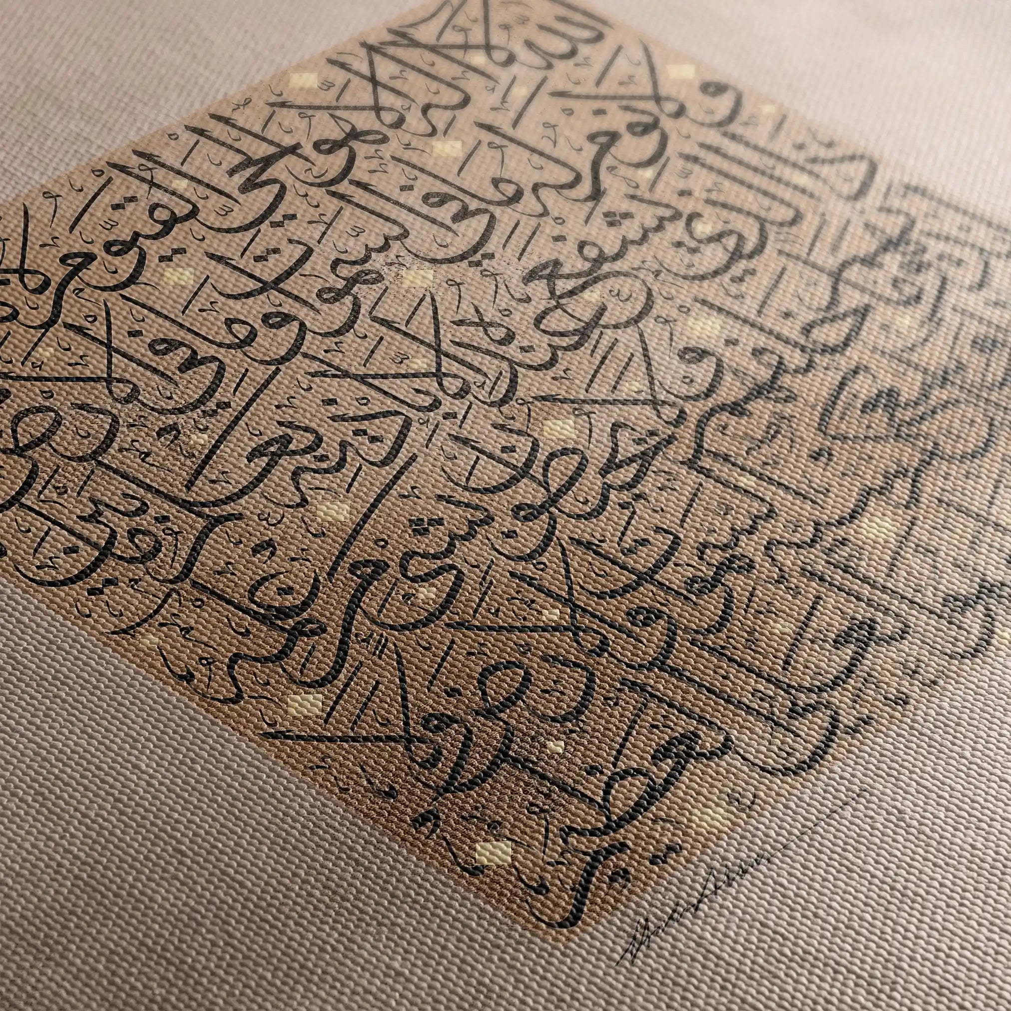 Islamic 018 Canvas Art 60 x 60 cm / Black