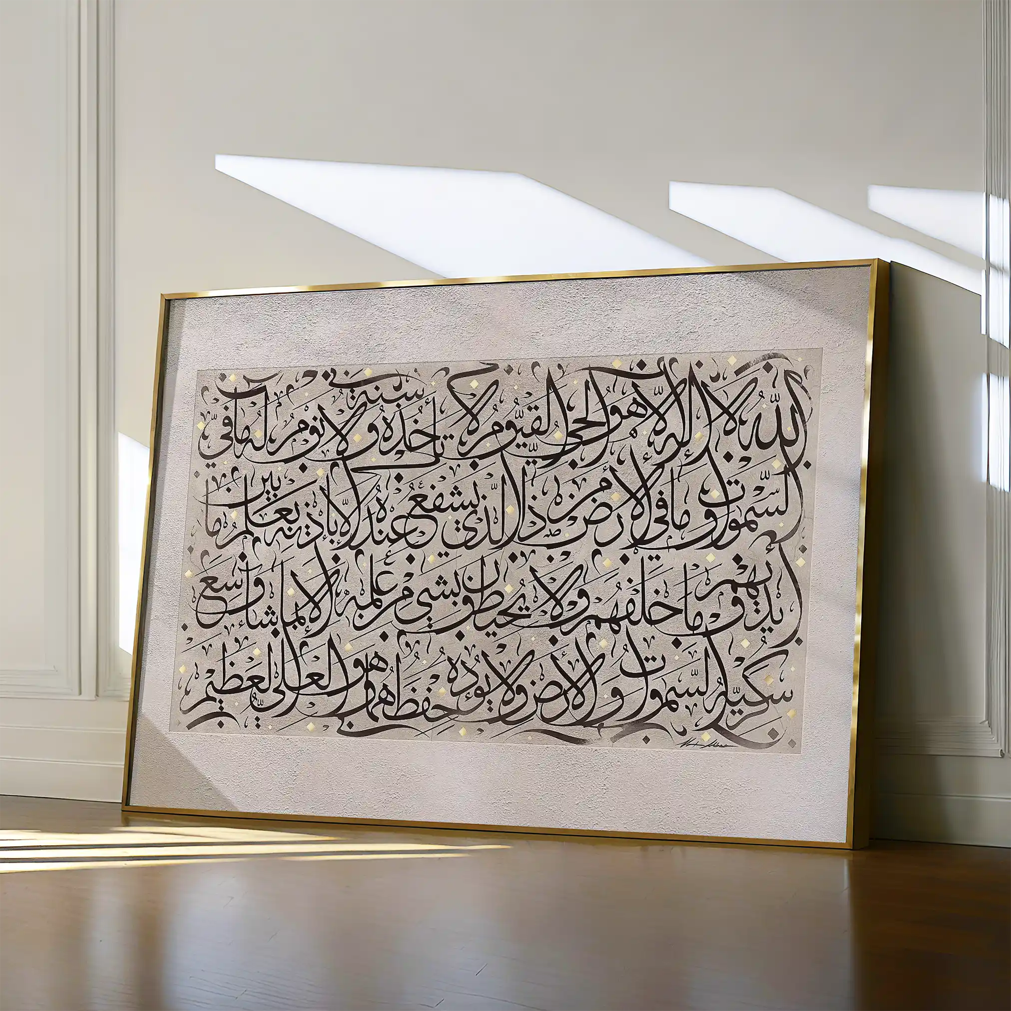 Islamic 019 Canvas Art 60 x 40 cm / Black