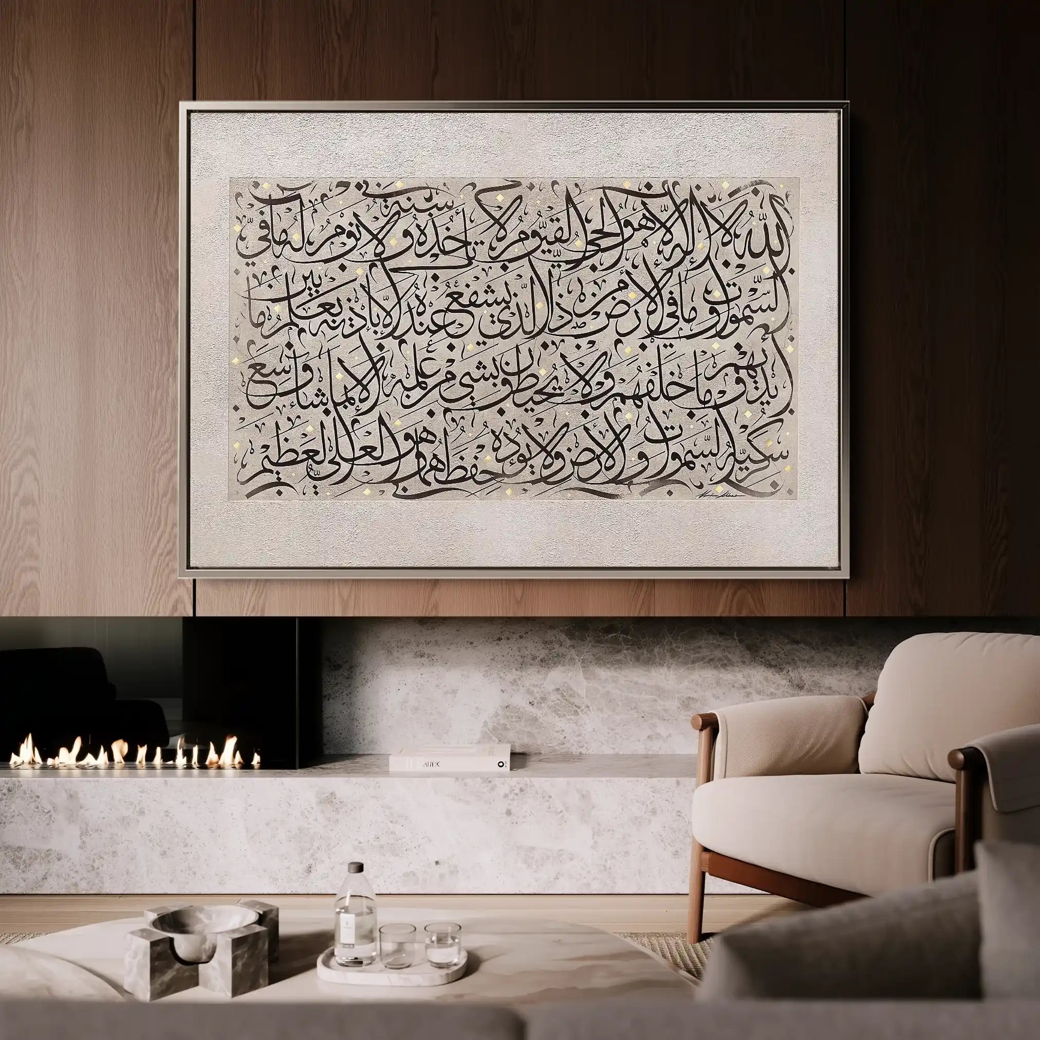 Islamic 019 Canvas Art 60 x 40 cm / Black