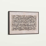 Islamic 019 Canvas Art 60 x 40 cm / Black
