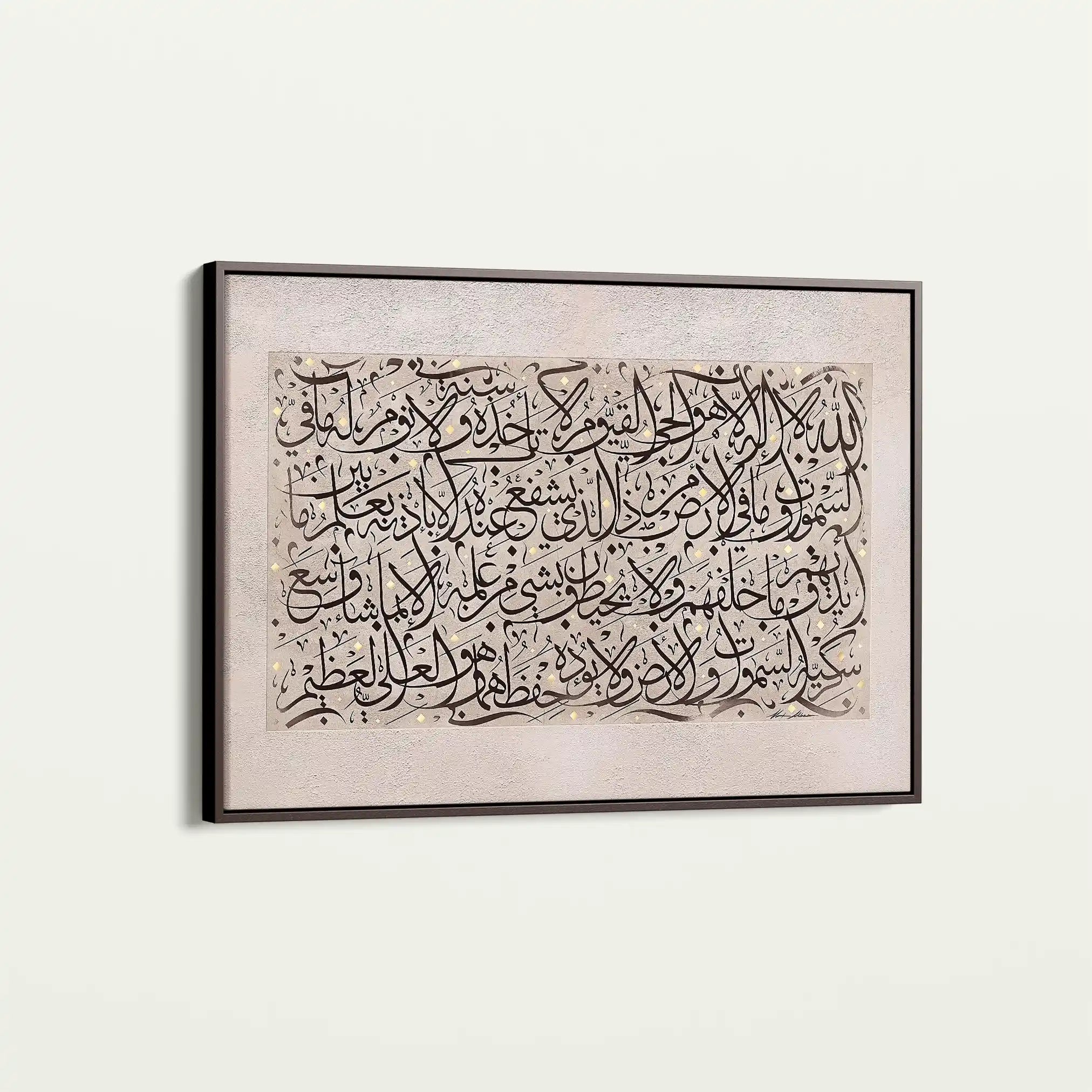 Islamic 019 Canvas Art 60 x 40 cm / Black