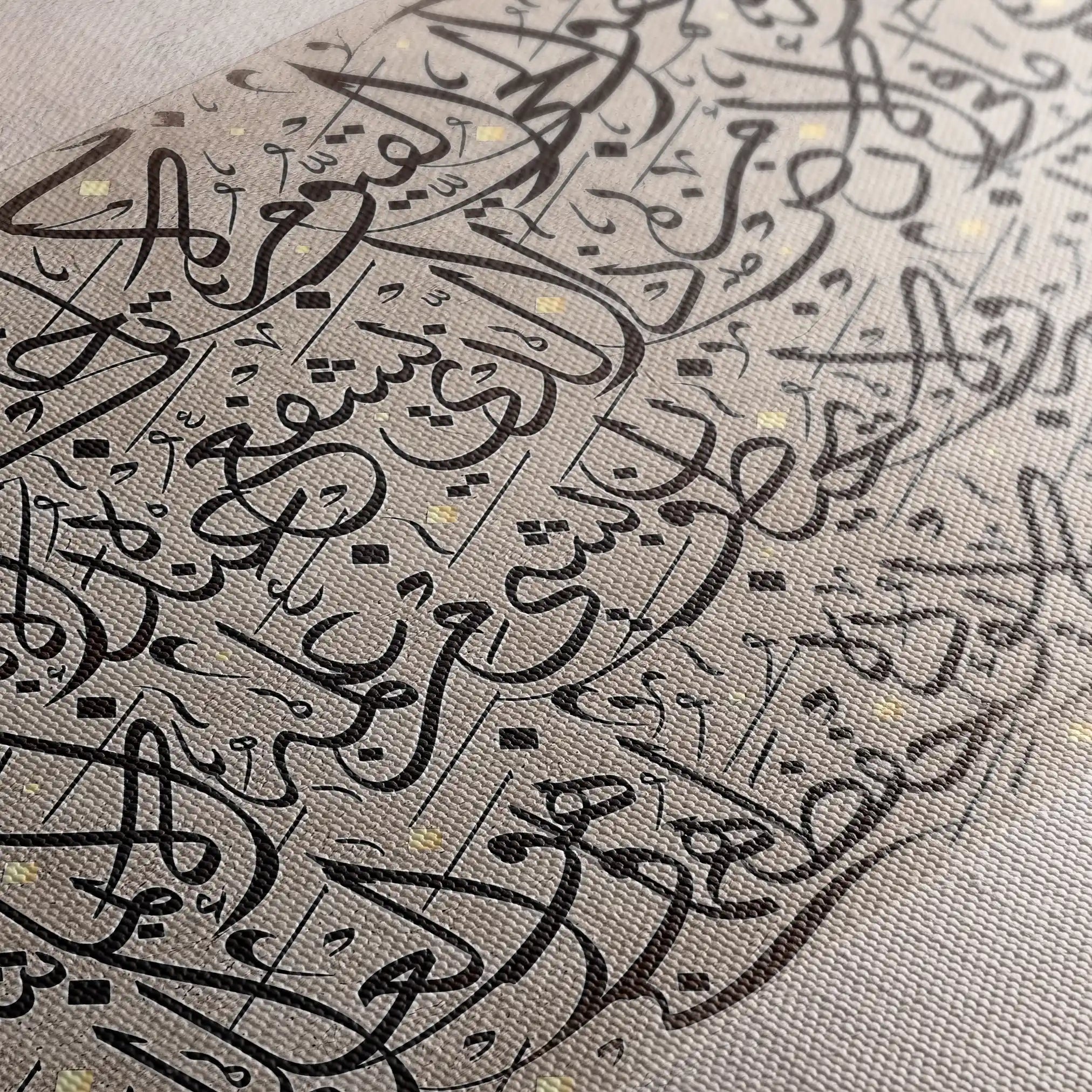 Islamic 019 Canvas Art 60 x 40 cm / Black