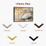 Animals 020 Canvas Art 60 x 40 cm / Black