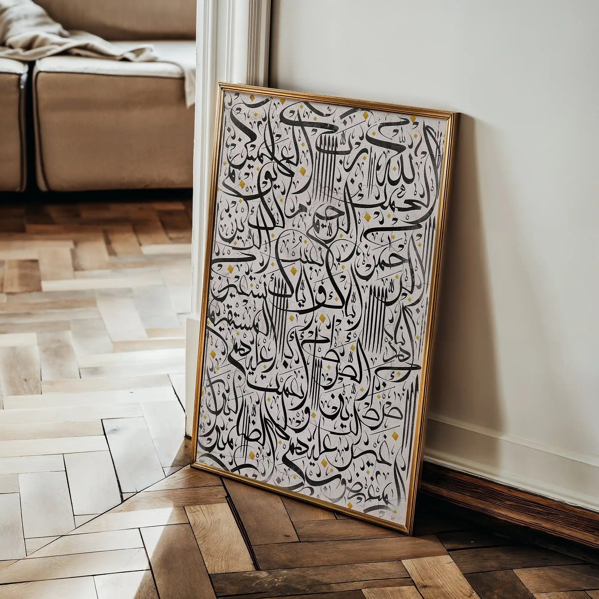 Islamic 020 Canvas Art 60 x 40 cm / Black