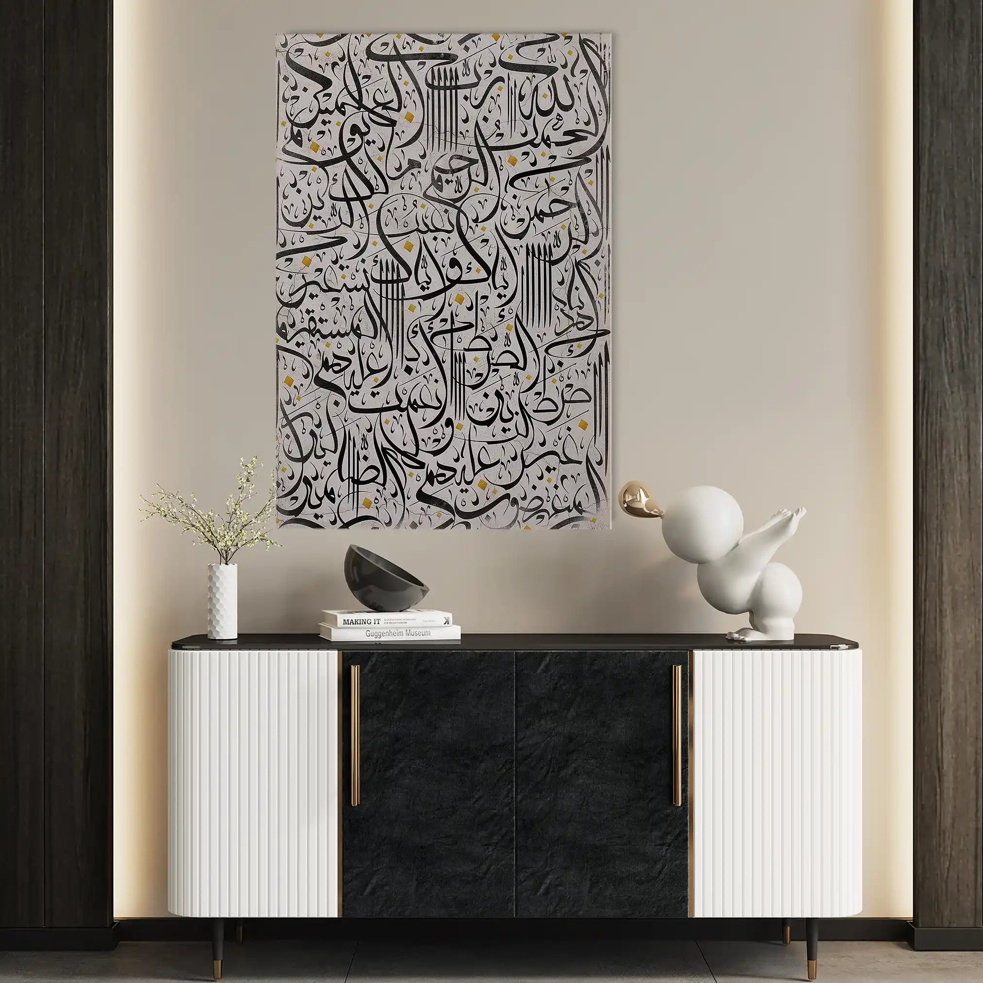 Islamic 020 Canvas Art 60 x 40 cm / Black