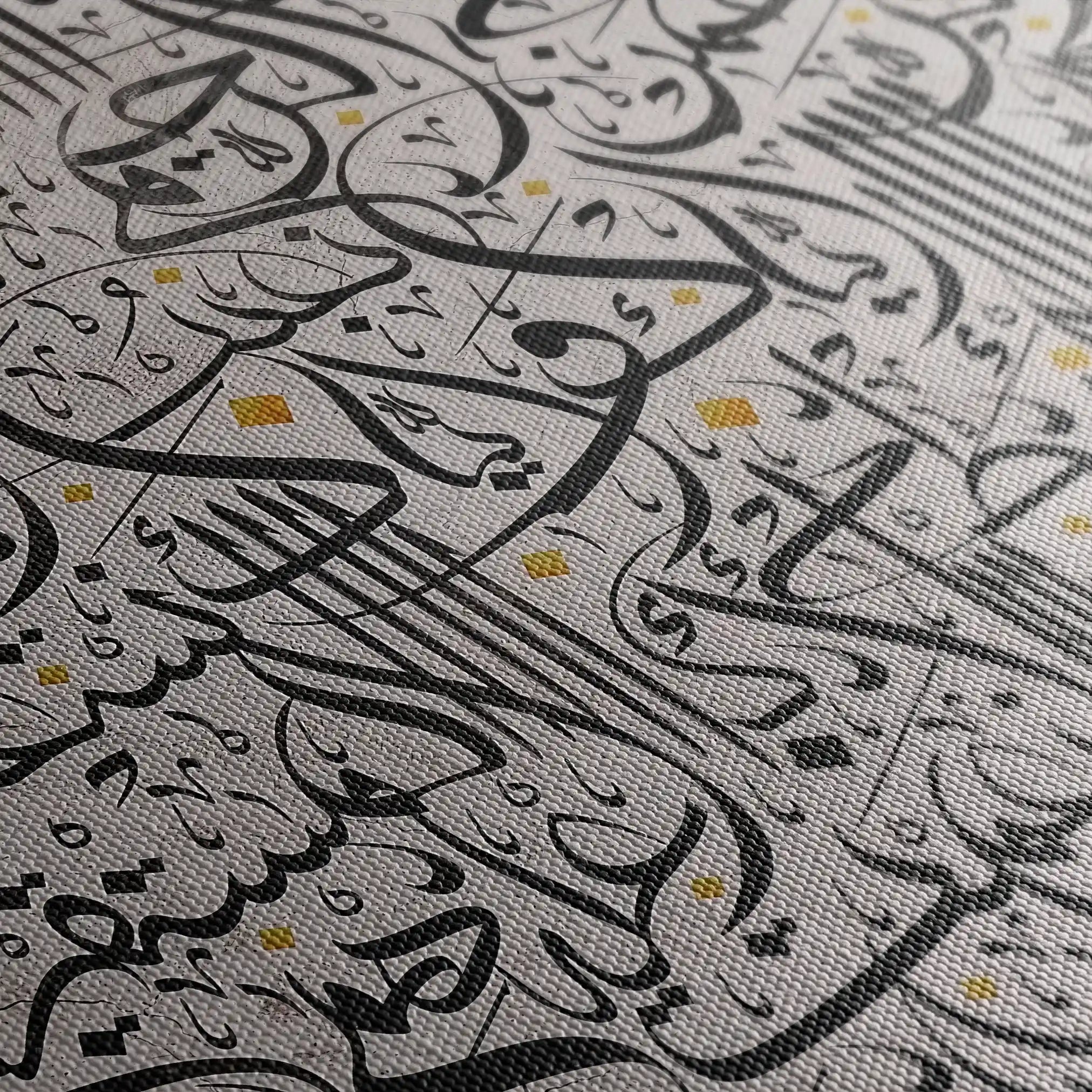 Islamic 020 Canvas Art 60 x 40 cm / Black