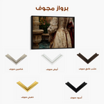 Classic 021 Canvas Art 60 x 40 cm / Black