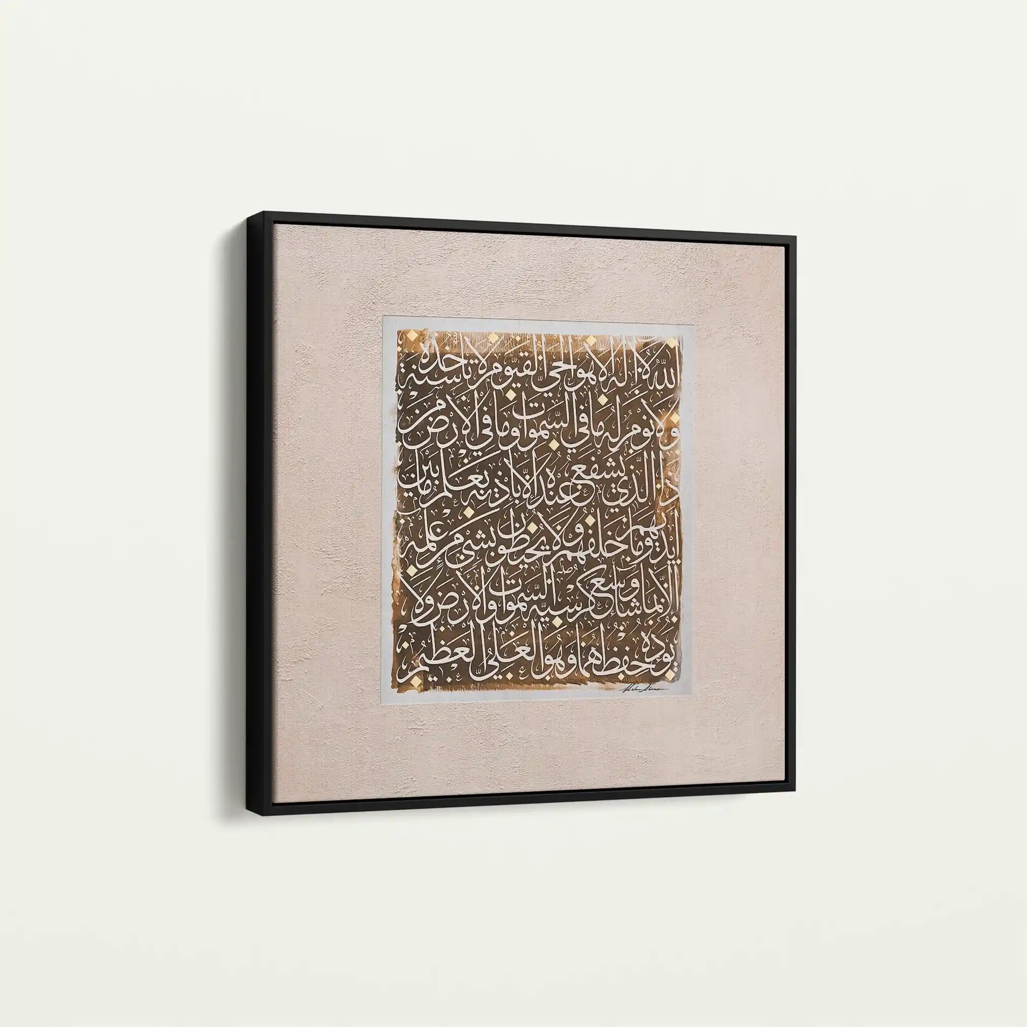 Islamic 021 Canvas Art 60 x 60 cm / Black