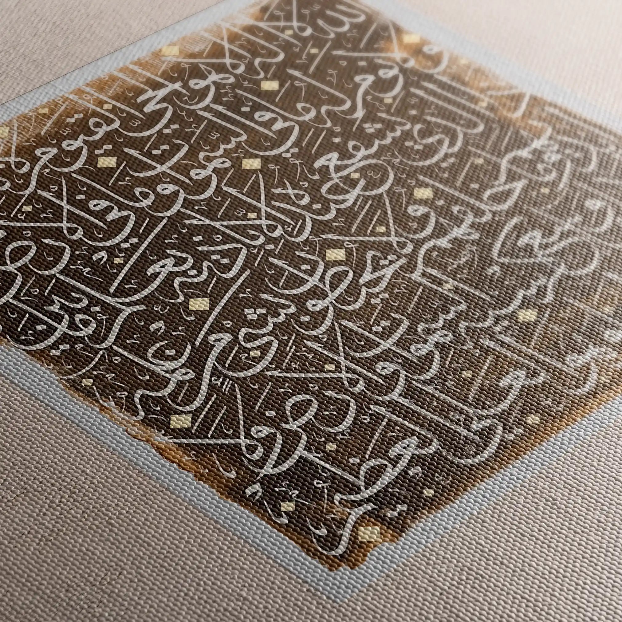 Islamic 021 Canvas Art 60 x 60 cm / Black