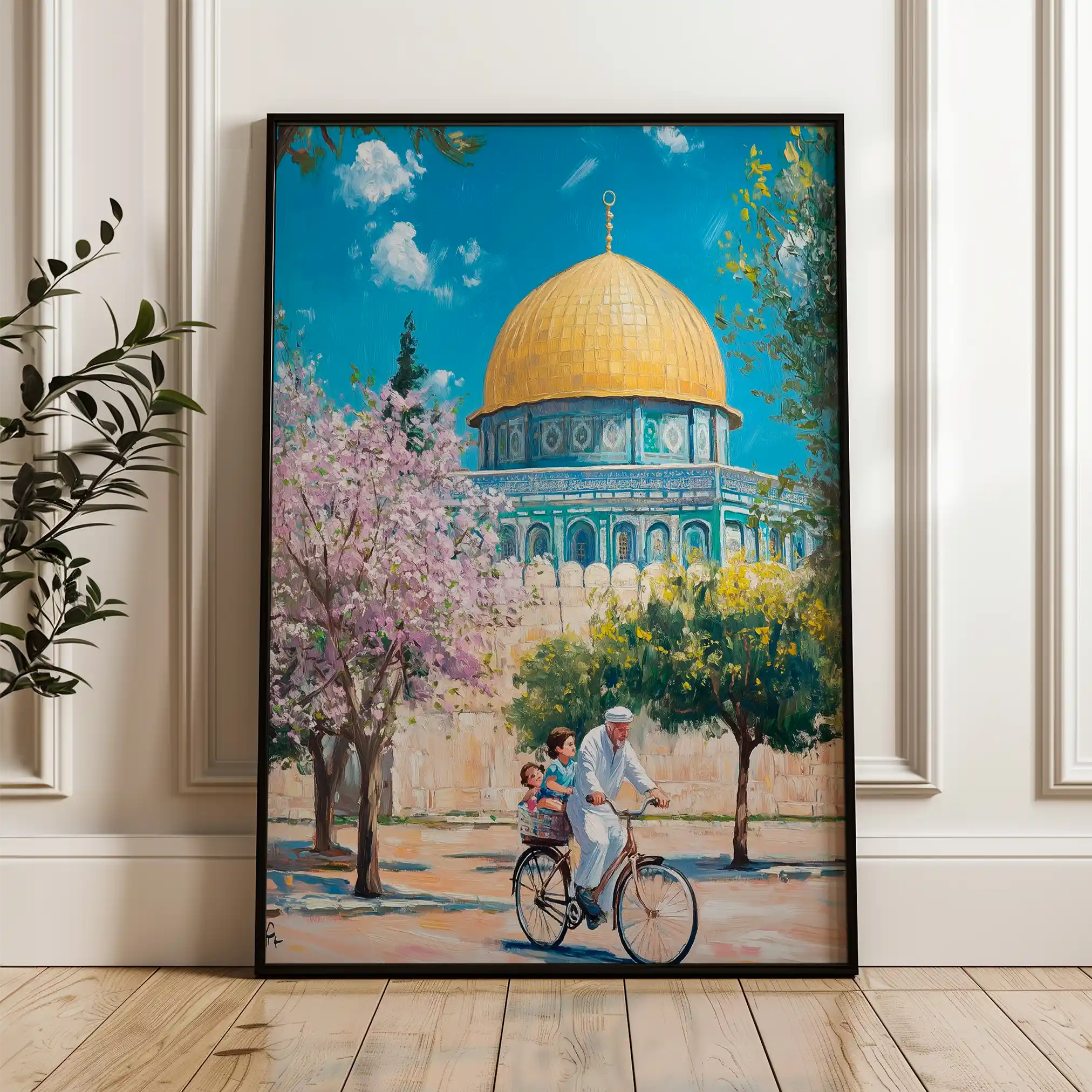 Palestine 021 Canvas Art 60 x 40 cm / Black