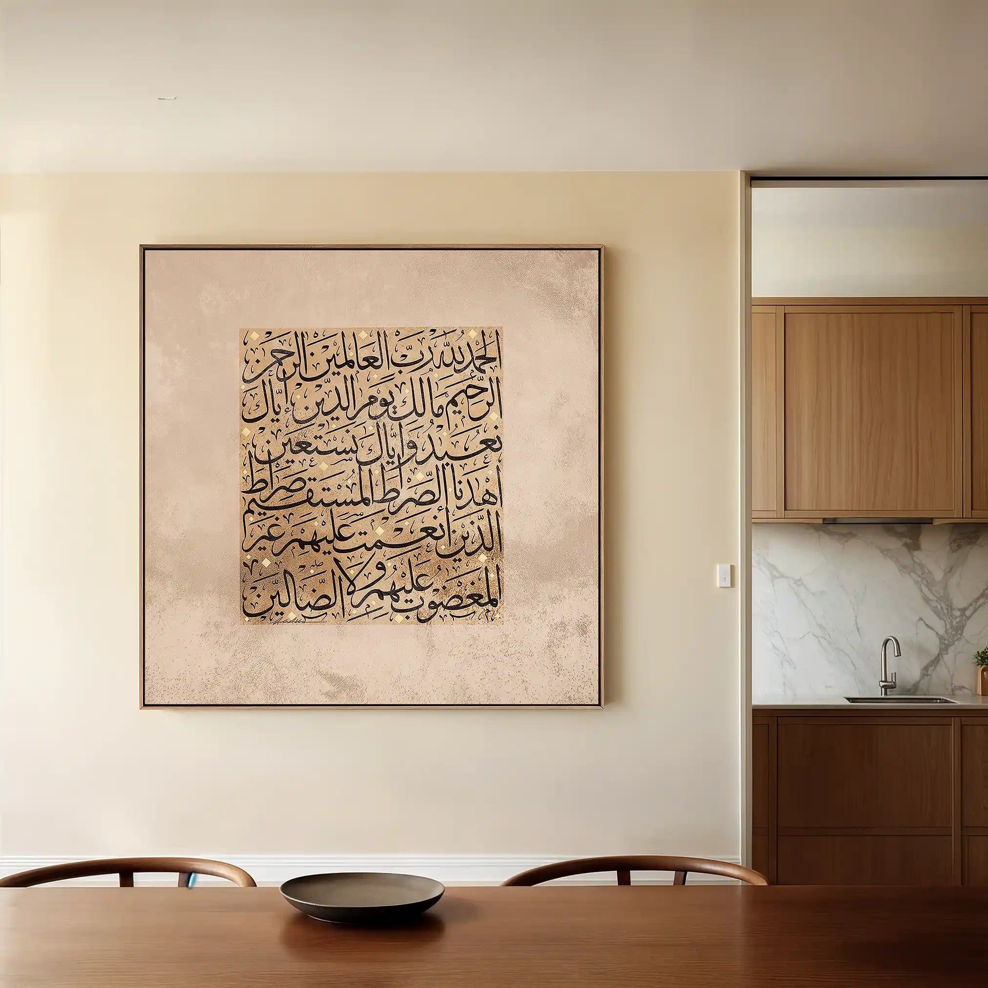 Islamic 022 Canvas Art 60 x 60 cm / Black
